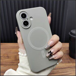 Light Gray Silicone Magnetic Case with Embossed Ring